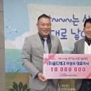 ㈜한국경제티브이 이미지