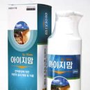 (주)창조바이오텍 이미지