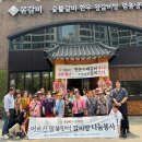 서구노인복지관(14) 이미지