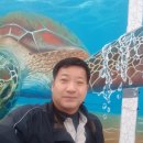 대동사회복지관 이미지