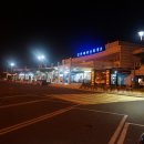 새만금군산충전소 이미지