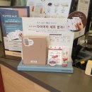 공차서귀포