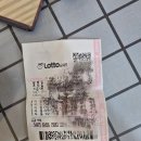 대종로224번길 이미지