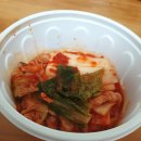 신림 봉천 서울대입구 냉면전문점 산골칡냉면에서 콩국수 배달후기