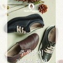 허쉬파피이마트 - 춘천시 경춘로 2353 | 허쉬파피이마트
