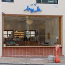 카페 하이(Cafe Hi) 이미지