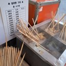 서천세안약국 이미지