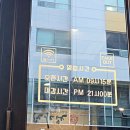 엔젤팜약국 이미지