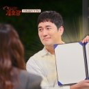 운동장광고기획 이미지