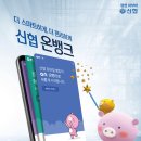 충절로 신협 앞 이미지