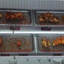 아향부꼬치마을 네이버블로그