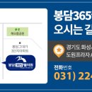 한신내과의원 이미지