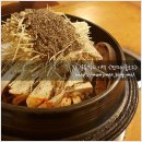 나라감자탕 SINCE 1977 이미지