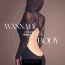 청담솔루션의원 이미지