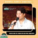 명곡초등 이미지