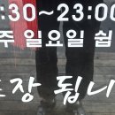 라쯔이쯔이 이미지