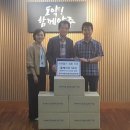 한미자동차운전전문학원