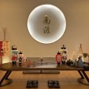 남애여인숙 이미지