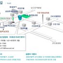 ＜한국미용산업협회＞ 두피관리사 2급 자격증교육 접수 8월 개강 - 40만원 초특가! 이미지