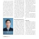 변호사남희웅법률사무소 이미지