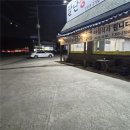 한우한마리 곰탕 | 장작불 가마솥으로 끓여낸 진국! 한우강국 팔탄장작불곰탕 몸보신 한 끼 후기 ㅣ 갈비탕, 곰탕