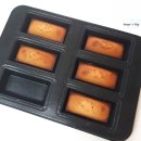 에이비씨코 주식회사 | [간단한 홈베이킹] 프레지덩 버터로 고급진 휘낭시에 만들기❤