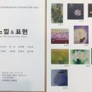 커피내리는그림쟁이