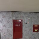 성류파크호텔 이미지