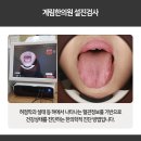 수목한의원 네이버블로그