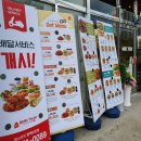 맘스터치 비전점 이미지