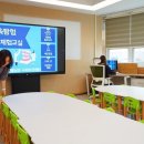 해남군보건소 이코노믹포스트