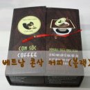 투다리(흥해점)