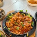 유성맛집민들레집뜰 | 대전 유성구 맛집 민들레집뜰(메뉴, 가격)