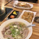 찐퍼 | 가산디지털단지 쌀국수 볶음밥 맛집 찐퍼 두 번째 방문 후기