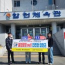 벚꽃 공중화장실 네이버블로그