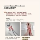 호한의원 이미지