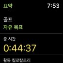 삼성골프스쿨 이미지