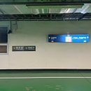 씨에스플라자호텔 이미지