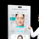 테크인홀 이미지