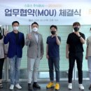 (주)브릿지 마케팅