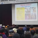 내손사랑채복지관 이미지