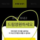 카뱅 품앗이 부탁해 ㅠㅠ 이미지
