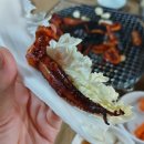 산호아나고숯불막창