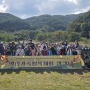 의령청소년문화의집 이미지