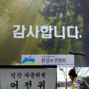 대원투어