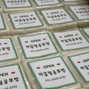 이끌림공부방