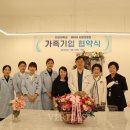 칠석의료재단 이미지