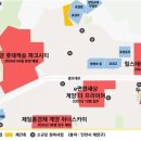 작전역 이미지