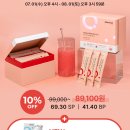 카페인셀덤(cafe INCELLDERM) | 폭염 필수템 리만코리아 ICD 라이프닝 액티브에너지샷 후기