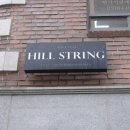 이윤희 | [오래가게 서포터즈_이윤희] 서초동 현악기 전문점 ‘힐스트링’에 흐르는 장인의 숨결🎻